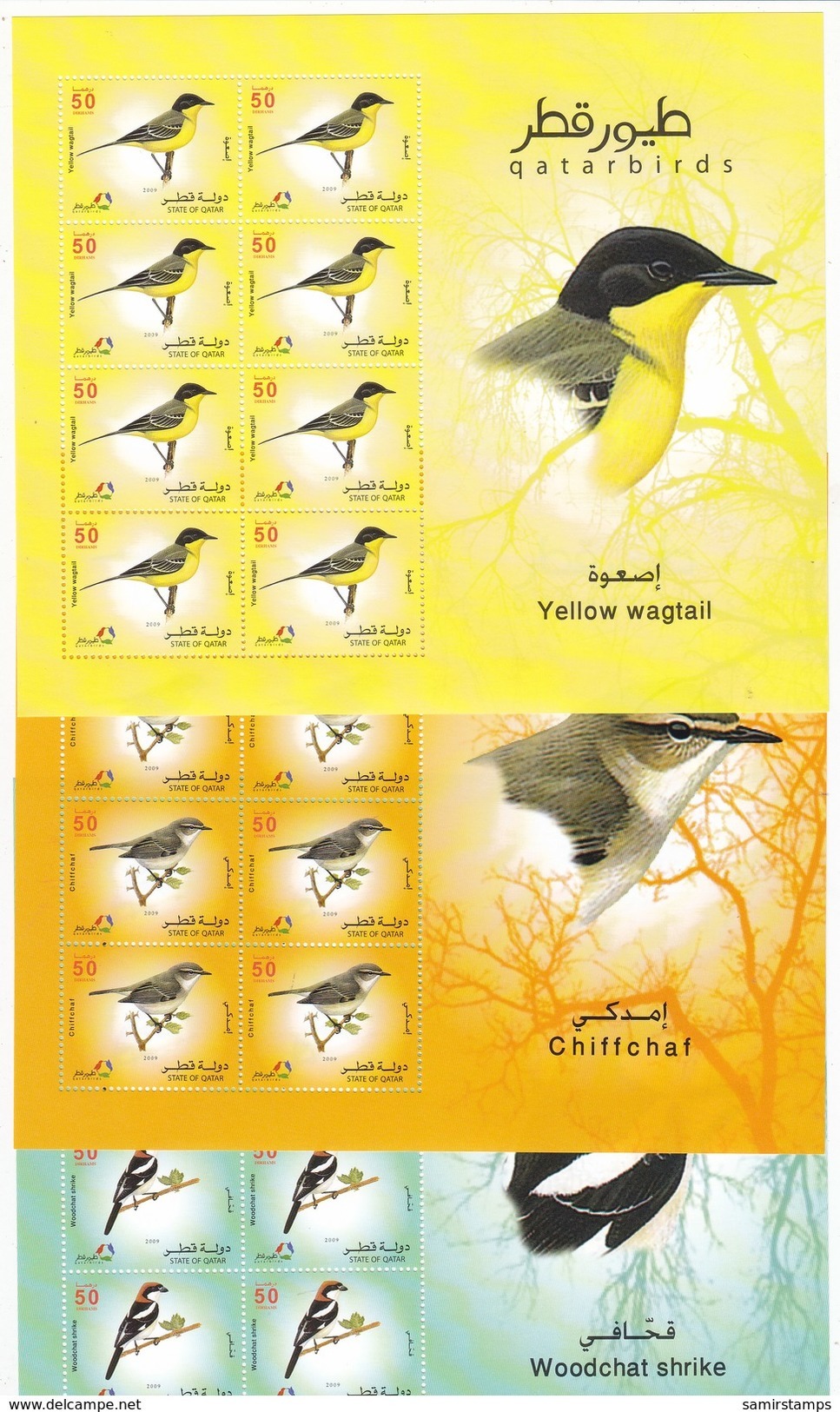 Qatar 2009, Birds 6 Stamps In Complete 6 Sheetlet Of 8 Stamps UNFOLDED MNH - Nice Topical In 2 Scans,REDUCED PRICE-SKRIL - Qatar