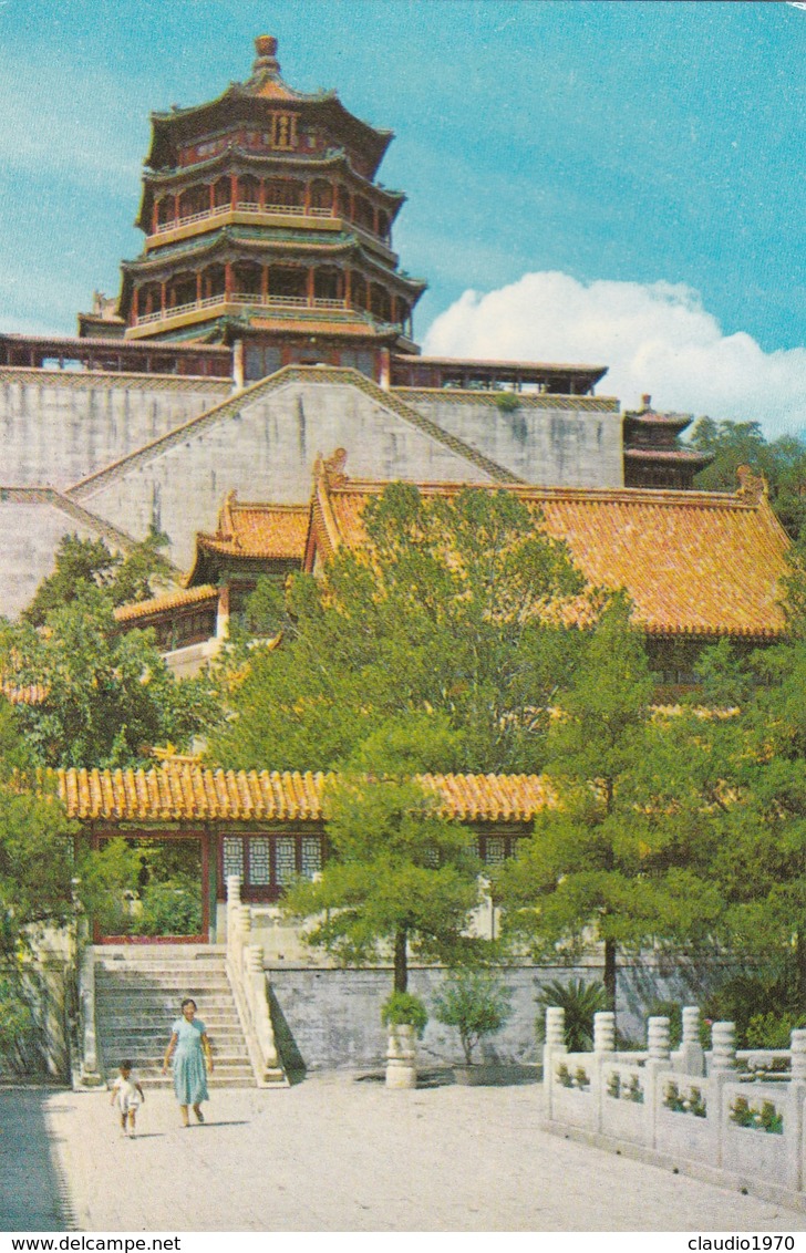 CARTOLINA - POSTCARD - CINA - FU HSING KO ( TOWER OF BUDDHIST SCENE) IN THE SUMMER PALACE PEKING - Cina