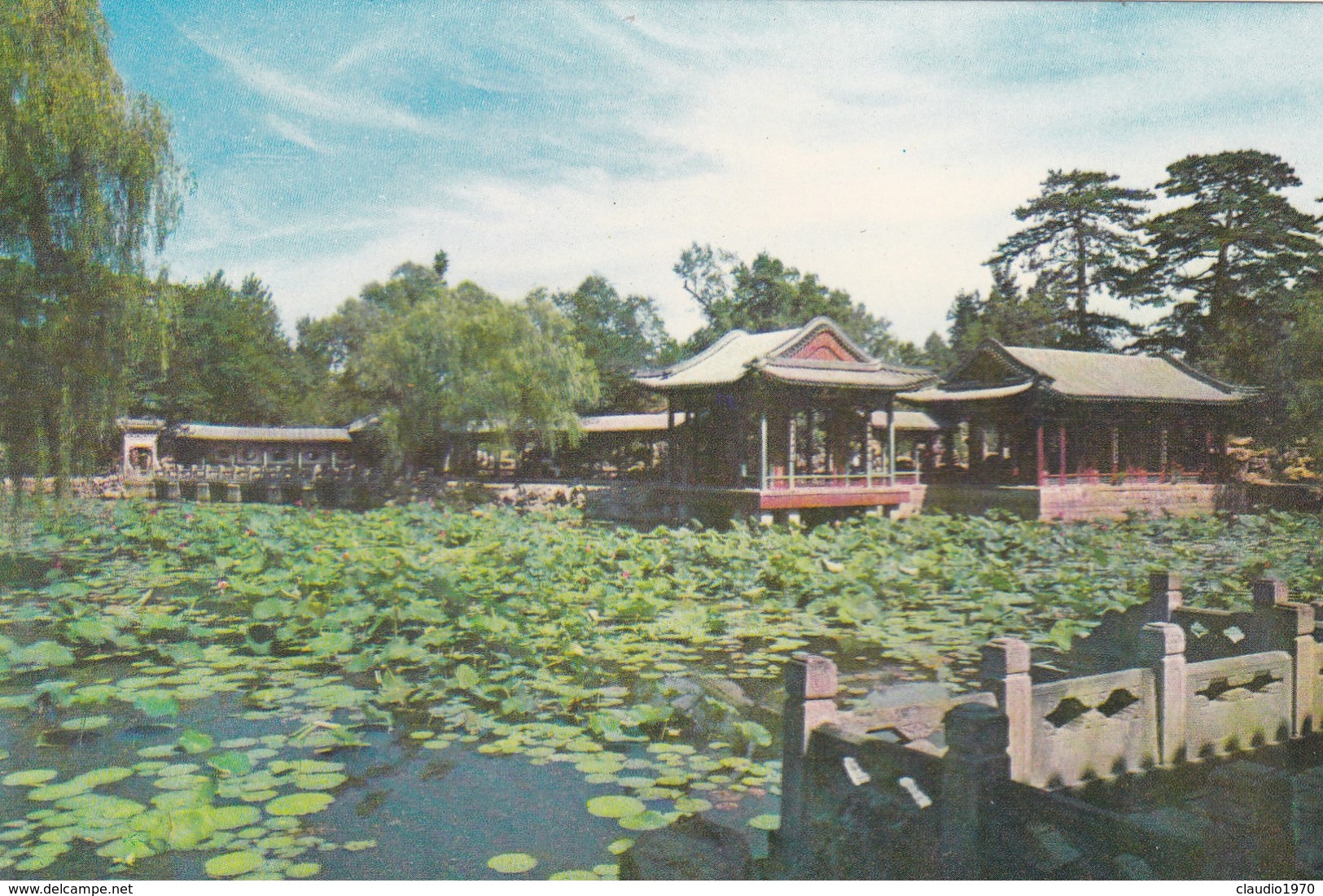 CARTOLINA - POSTCARD - CINA - HSIEH CH'ù YùAN,GARDEN OF HARMONIOUS INTEREST THE SUMMER PALACE PEKING - China