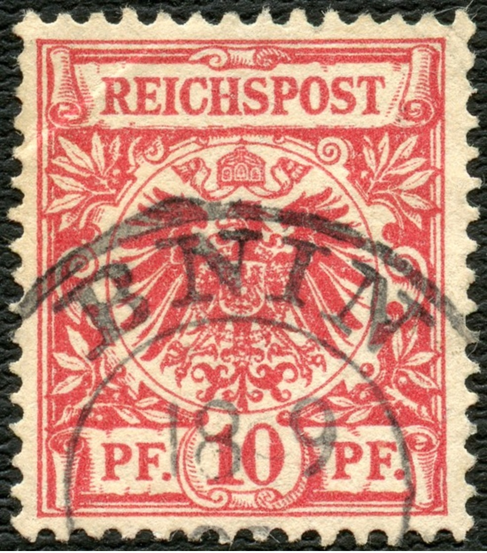 PREUSSEN 1896, NACHVERWENDETER STPL-K2 BNIN AUF DR 47, 10 Pf. MARKE MÄNGEL! - Sonstige & Ohne Zuordnung