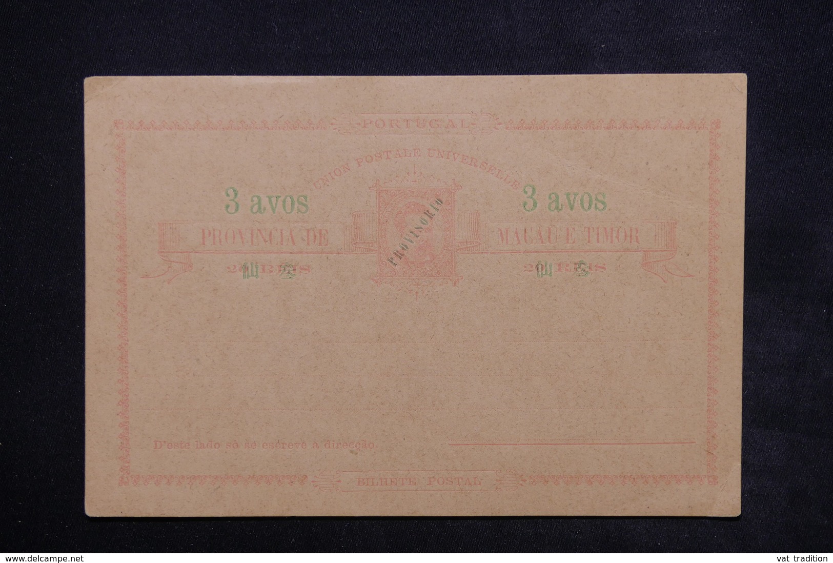 MACAO / TIMOR - Entier Postal Surchargé Provisoire Non Circulé - L 23871 - Brieven En Documenten