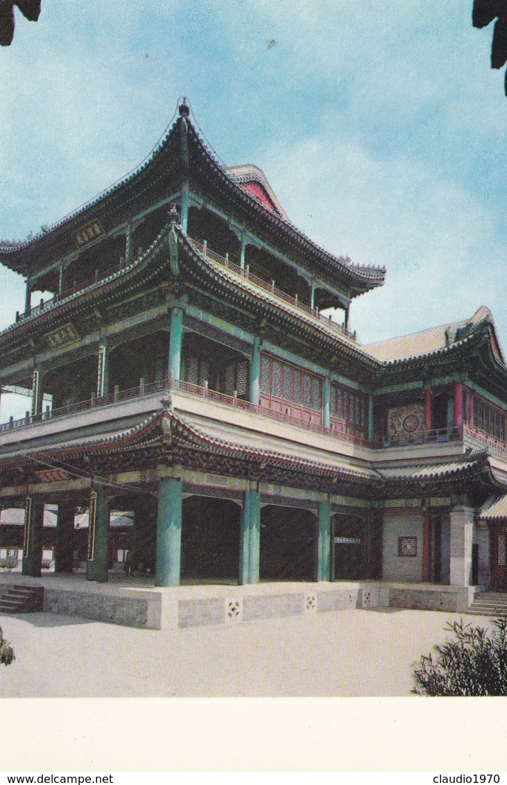 CARTOLINA - POSTCARD - CINA - THREE-STOREYED STAGE IN THE TEN HO YùAN THE SUMMER PALACE PEKING - China