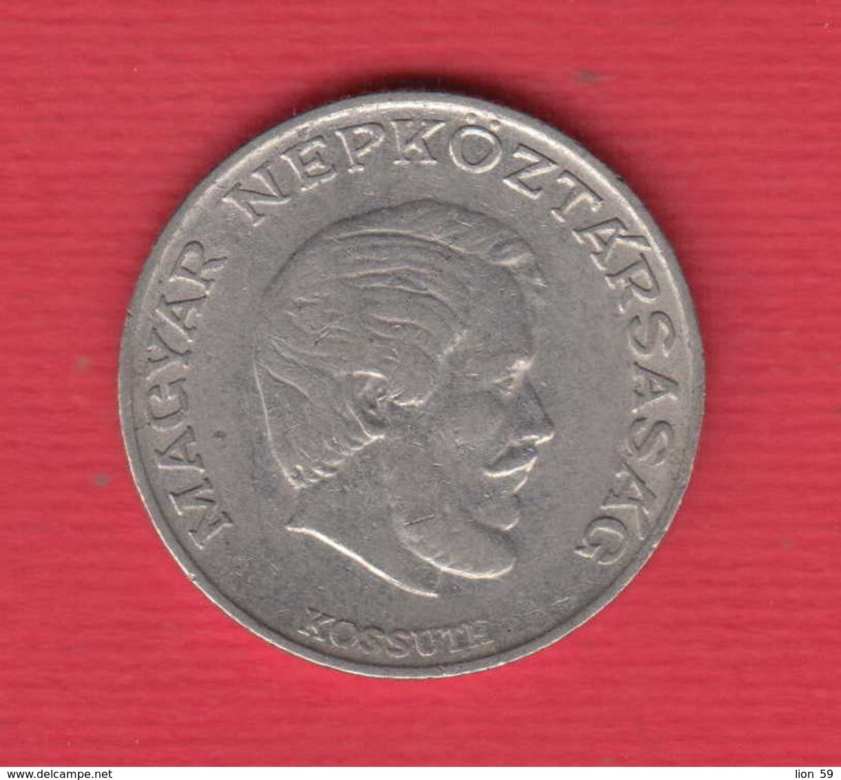 F2762A / - 5 Forint - 1971 -  Hungary Hongrie Ungarn - Coins Munzen Monnaies Monete - Hongrie