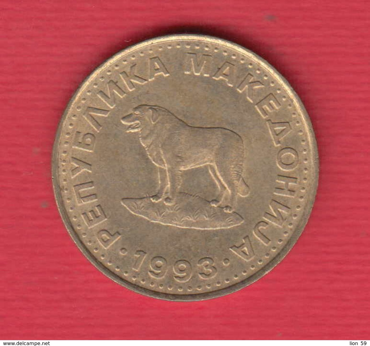F2783A / - 1 Denar - 1993 -  Macedonia Macedoine Mazedonien - Coins Munzen Monnaies Monete - North Macedonia