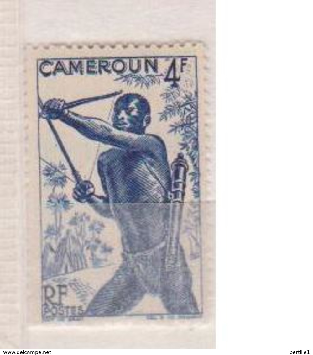 CAMEROUN           N°  YVERT  :  288  NEUF AVEC  CHARNIERES      ( Ch 1/27  ) - Neufs