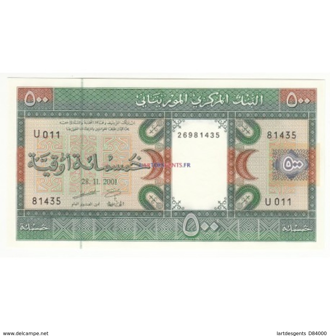 MAURITANIE 500 OUGUIYA 2001 NEUF Pick 8b - Mauritanie