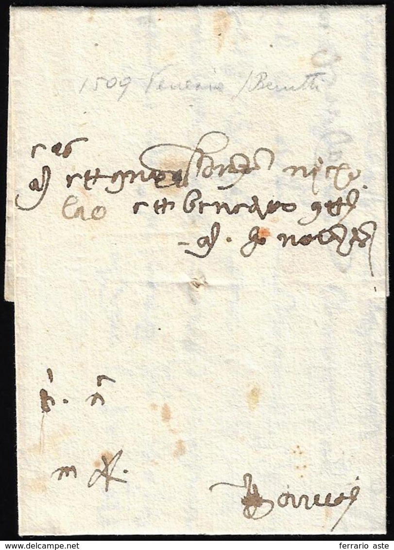 1509 - Lettera Completa Di Testo Da Venezia 3/3/1509 A Berutti. Rara.... - ...-1850 Préphilatélie