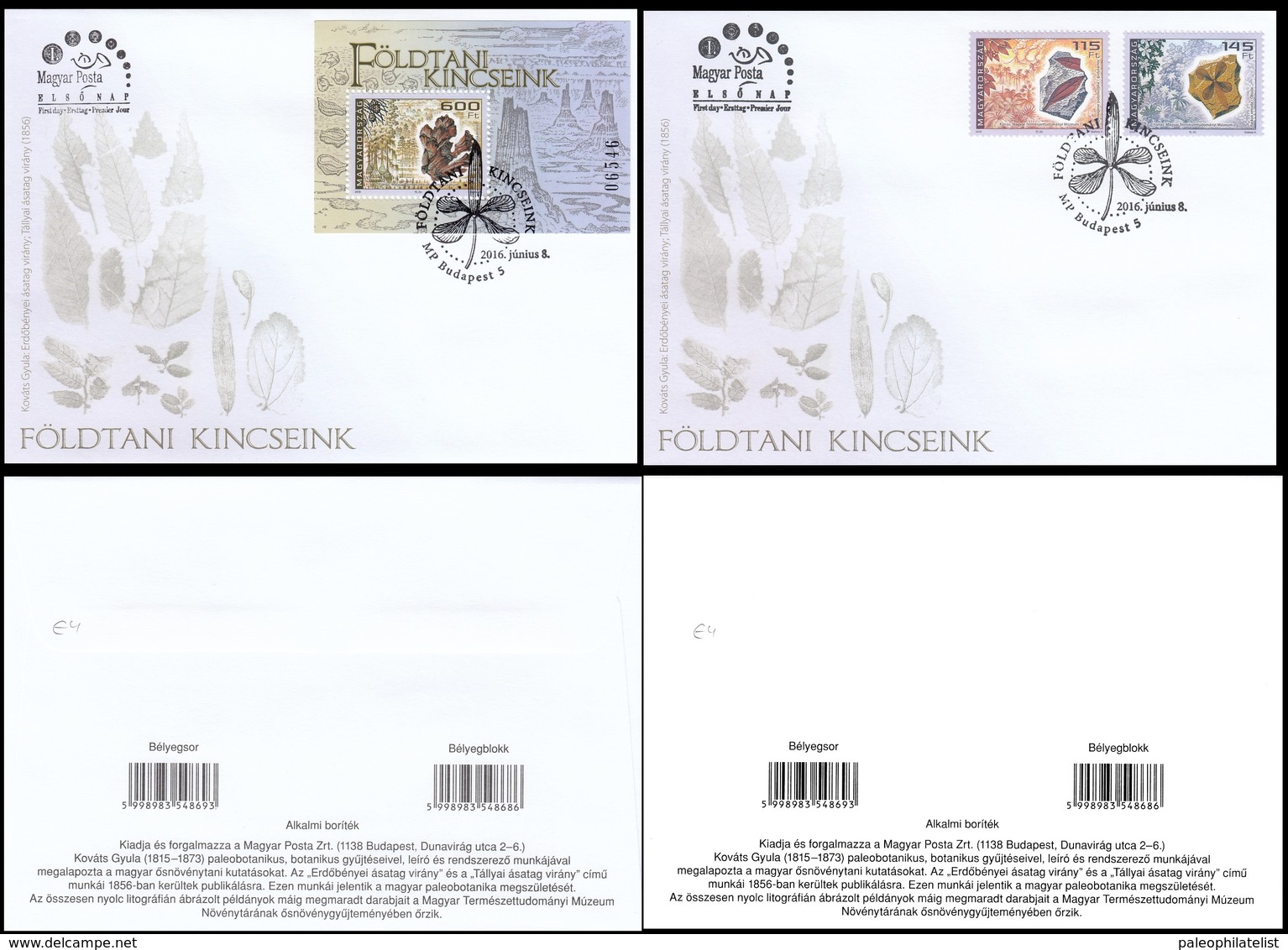 Hungary 2016:  Fossils, Prehistoric Plants, Flora  FDC - Vor- U. Frühgeschichte