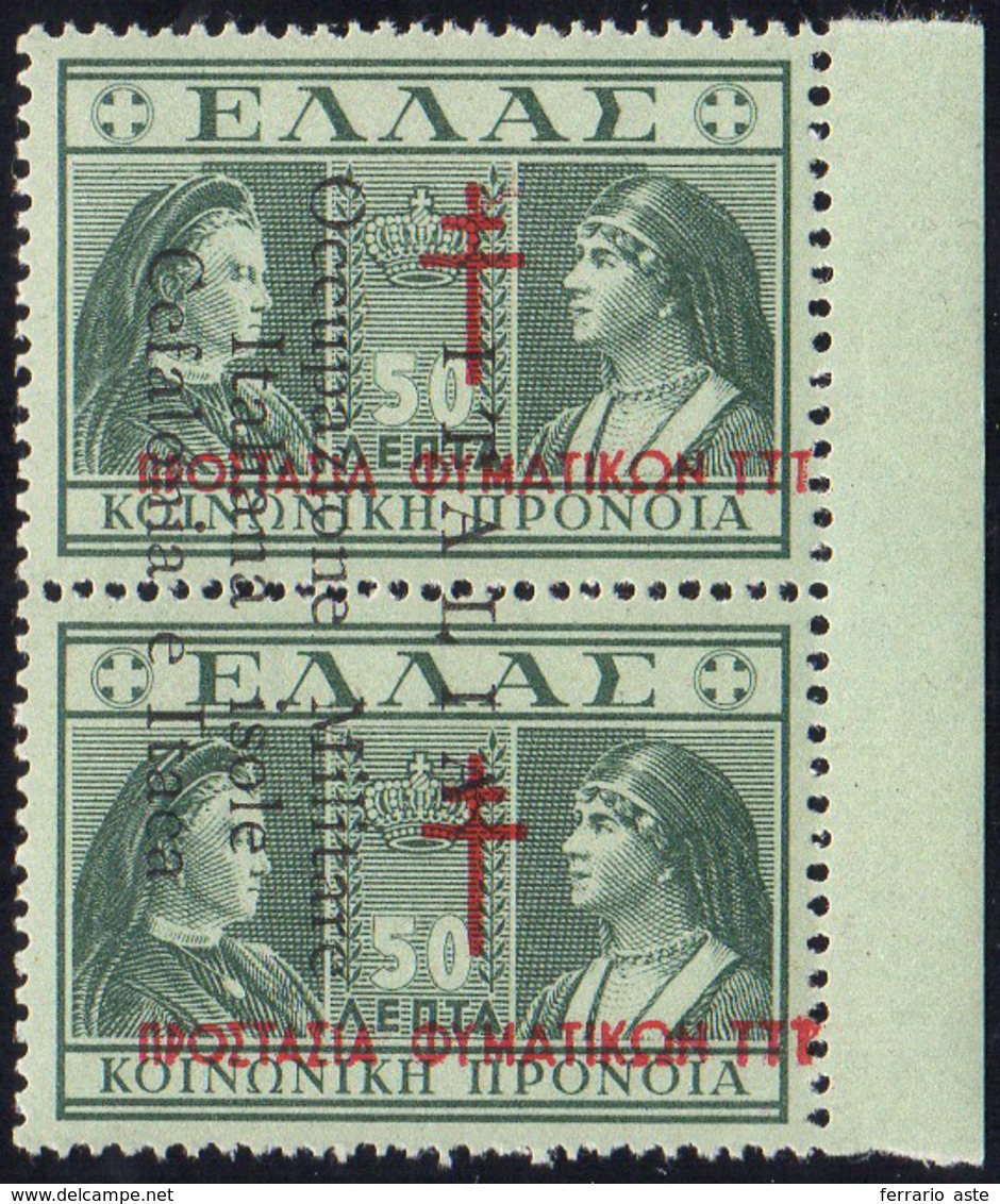 CEFALONIA E ITACA - EMISSIONE DI ARGOSTOLI 1941 - 50 + 50 Lire Beneficenza (35), Decalco Della Sopra... - Sonstige & Ohne Zuordnung