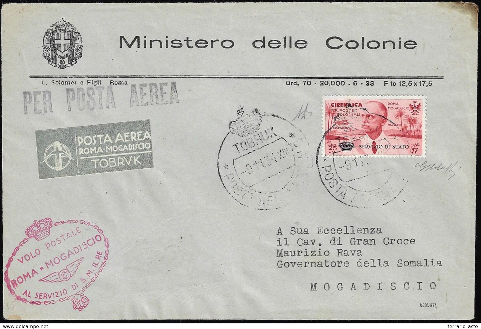 SERVIZIO AEREO 1934 - 25 + 2 Lire Coroncina (1), Perfetto, Su Aerogramma, Con I Timbri Postumi Come ... - Cirenaica