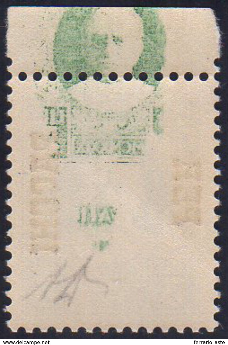 1931 - 5 Lire (12), Decalco Parziale Spostato In Alto Della Stampa Del Francobollo, Bordo Di Foglio,... - Paketmarken