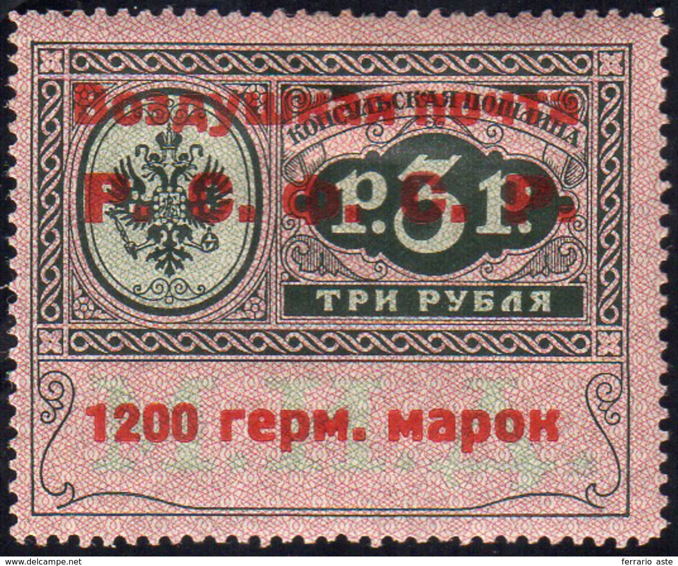 RUSSIA POSTA AEREA 1922 - 1200 M. Su 3 R. Consolare, Soprastampa Del II Tipo (A9) Gomma Originale, P... - Sonstige - Europa