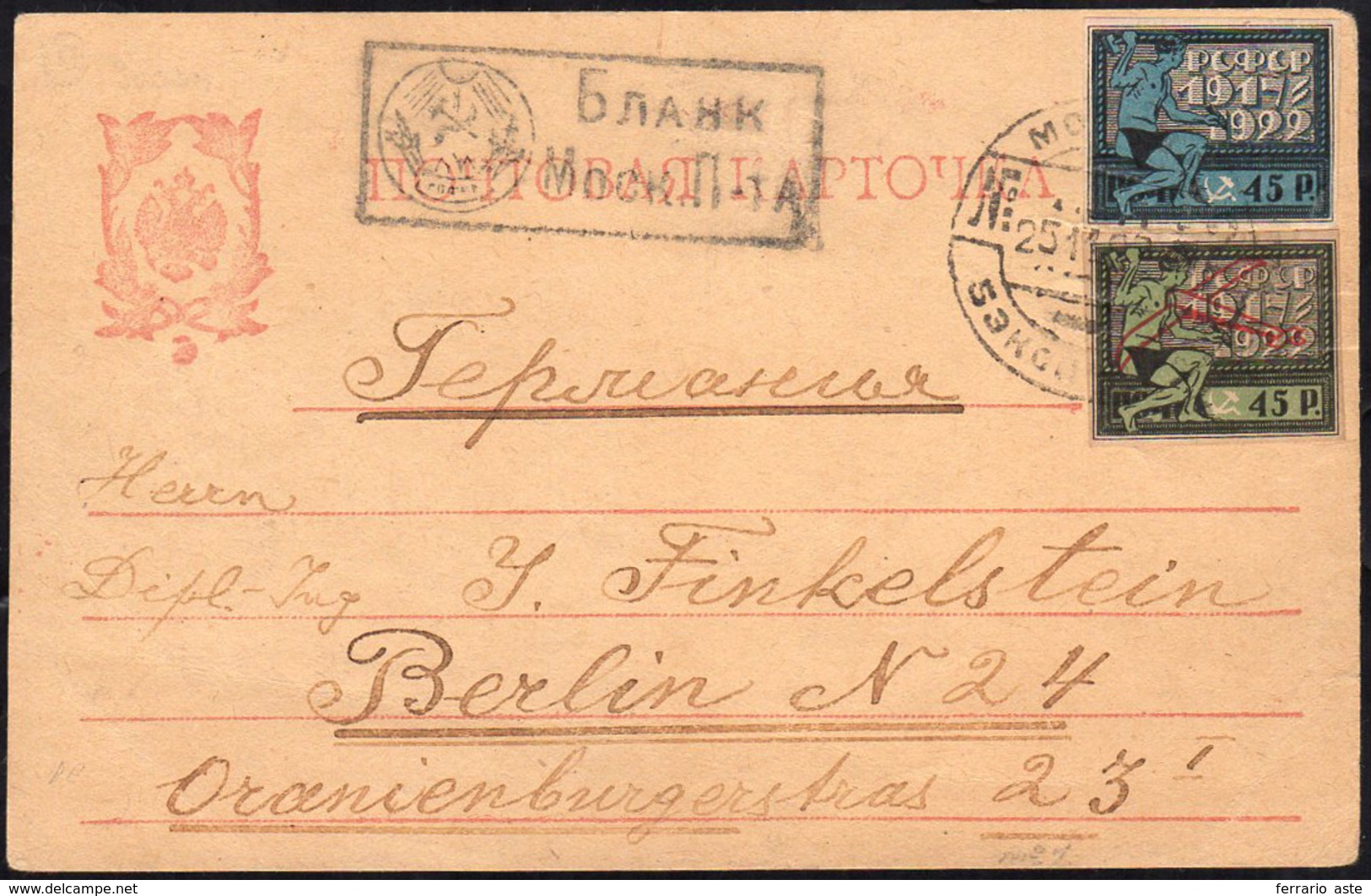 RUSSIA POSTA AEREA 1922 - 45 R. Soprastampato, 45 Rubli (A1,174), Perfetti, Su Cartolina Postale Da ... - Europe (Other)