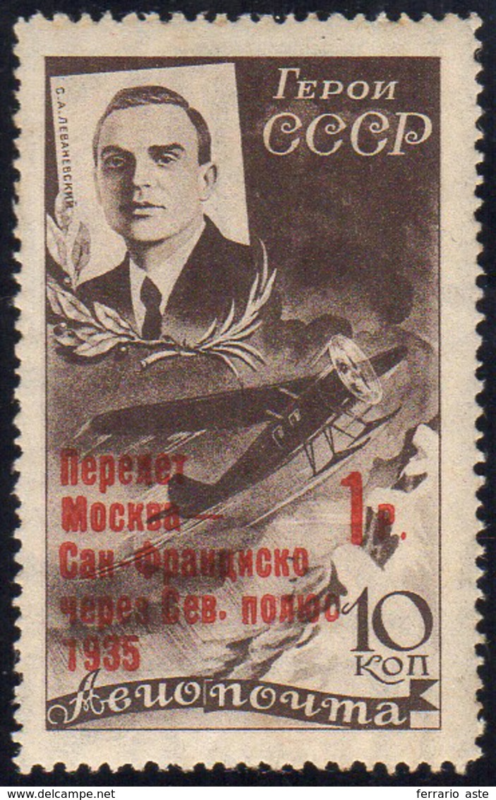 RUSSIA POSTA AEREA 1935 - 1 R. Su 10 K. Volo Mosca - S. Francisco (A59), Gomma Originale Integra, Pe... - Sonstige - Europa