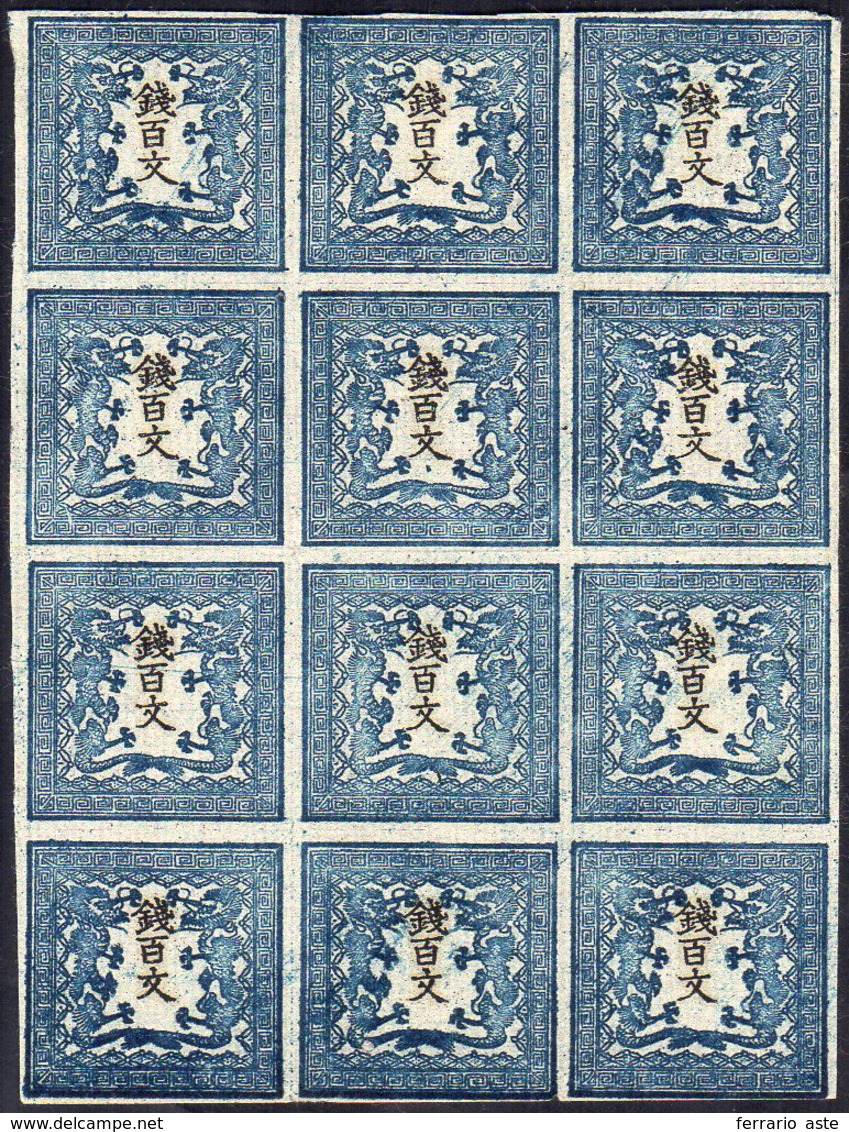 1871 - 100 M. Blu Dragoni, Carta Sottile Vergata (Yv.2A), Blocco Di Dodici Esemplari, Senza Gomma, P... - Sonstige & Ohne Zuordnung