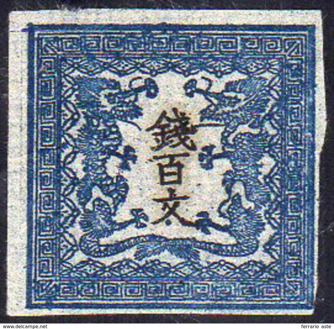 1871 - 100 M. Blu Dragoni, Carta Sottile Vergata (Yv.2A), Senza Gomma, Perfetto.... - Other & Unclassified