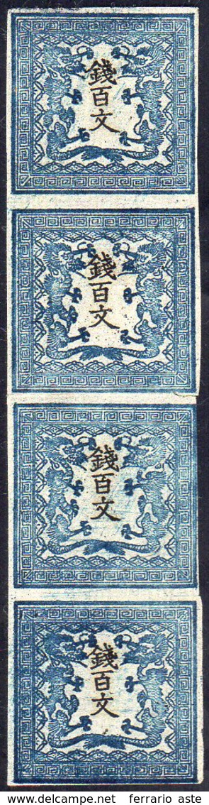 1871 - 100 M. Blu Dragoni, Carta Sottile Vergata (Yv.2A), Striscia Verticale Di Quattro, Senza Gomma... - Other & Unclassified