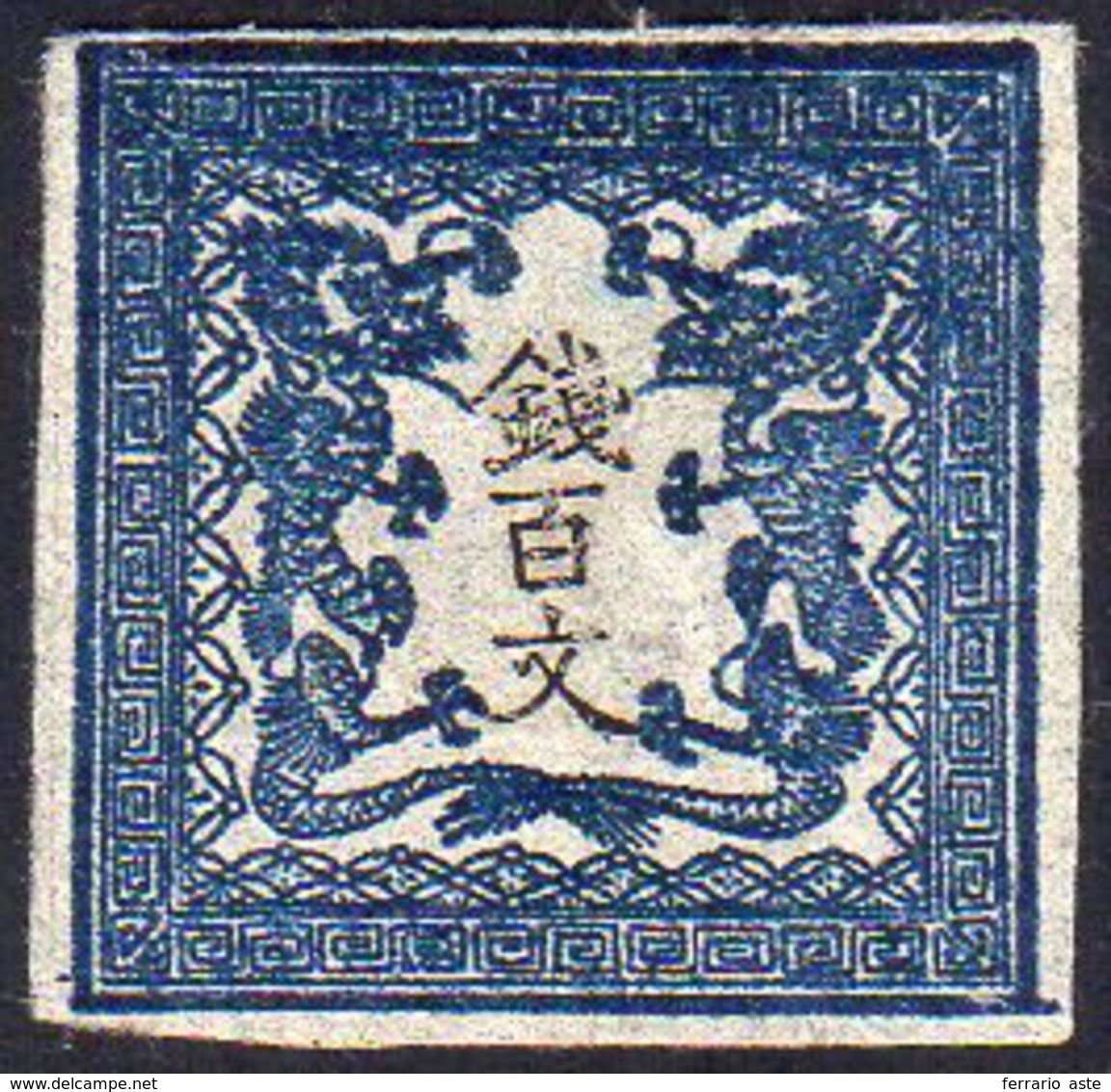 1871 - 100 M. Blu Dragoni, Carta Sottile Liscia (Yv.2B), Senza Gomma, Perfetto.... - Sonstige & Ohne Zuordnung