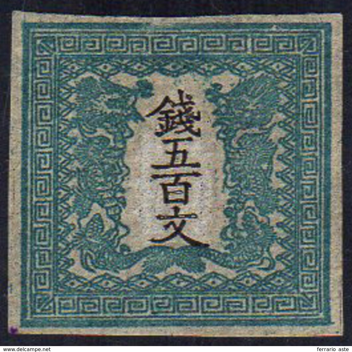 1871 - 500 M. Verde Blu Dragoni, Carta Sottile Vergata (Yv.4A), Senza Gomma, Piccolo Assottigliament... - Other & Unclassified