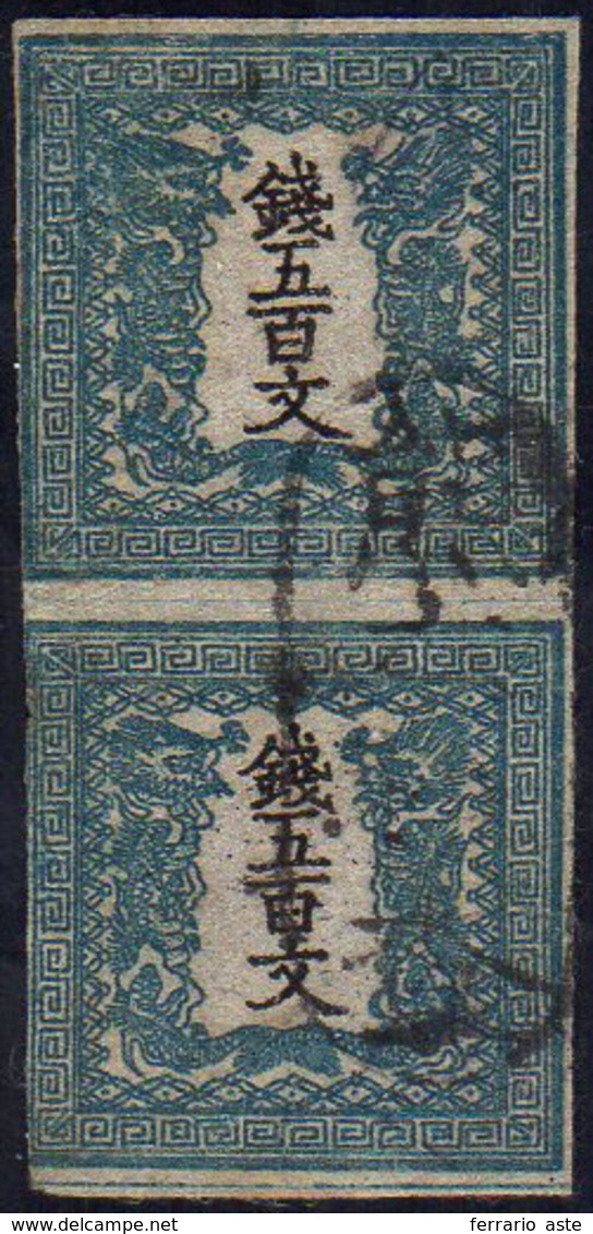 1871 - 500 M. Verde Blu Dragoni, Carta Sottile Liscia (Yv.4B), Coppia Verticle, Leggermente Corta A ... - Other & Unclassified