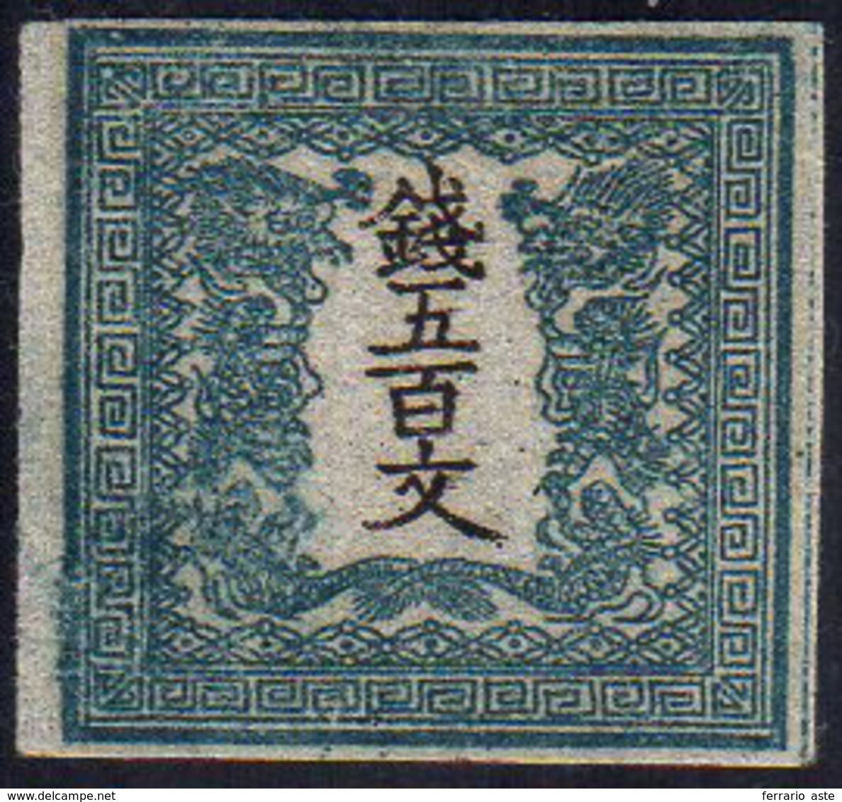 1871 - 500 M. Verde Blu Dragoni, Carta Sottile Liscia (Yv.4B), Senza Gomma, Perfetto. Bello.... - Other & Unclassified