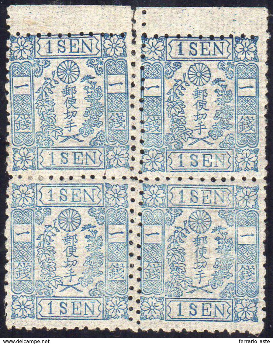 1872 - 1 S. Blu Fiori Di Ciliegio (Yv.10), Blocco Di Quattro, Bordo Di Foglio, Doppia Dentellatura V... - Other & Unclassified