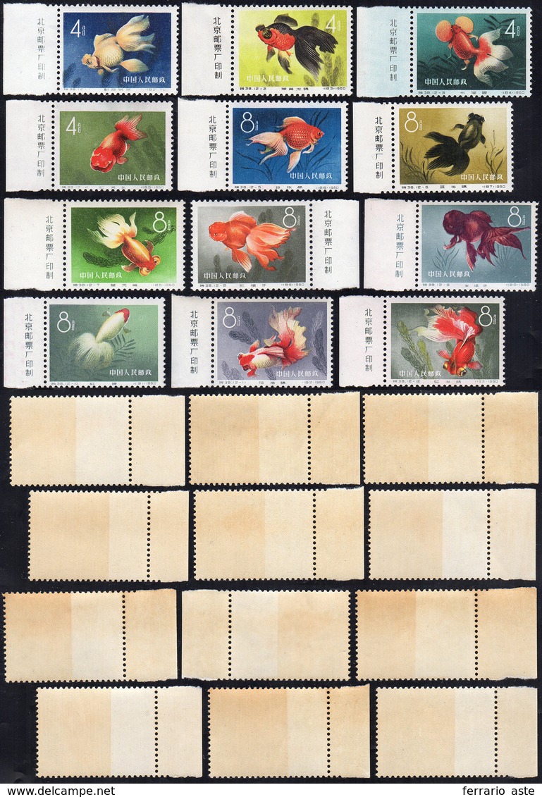 1960 - Fishes, Complete Marginal Set Of 12 (M.534/545), Original Tropical Gum, Never Hinged, MNH.... - Other & Unclassified