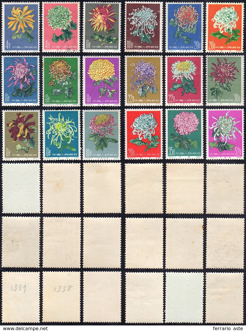1960/61 - Chrysanthemus, Three Complete Set (M. 570/575,577/588), Original Gum, Quality To Be Examin... - Other & Unclassified