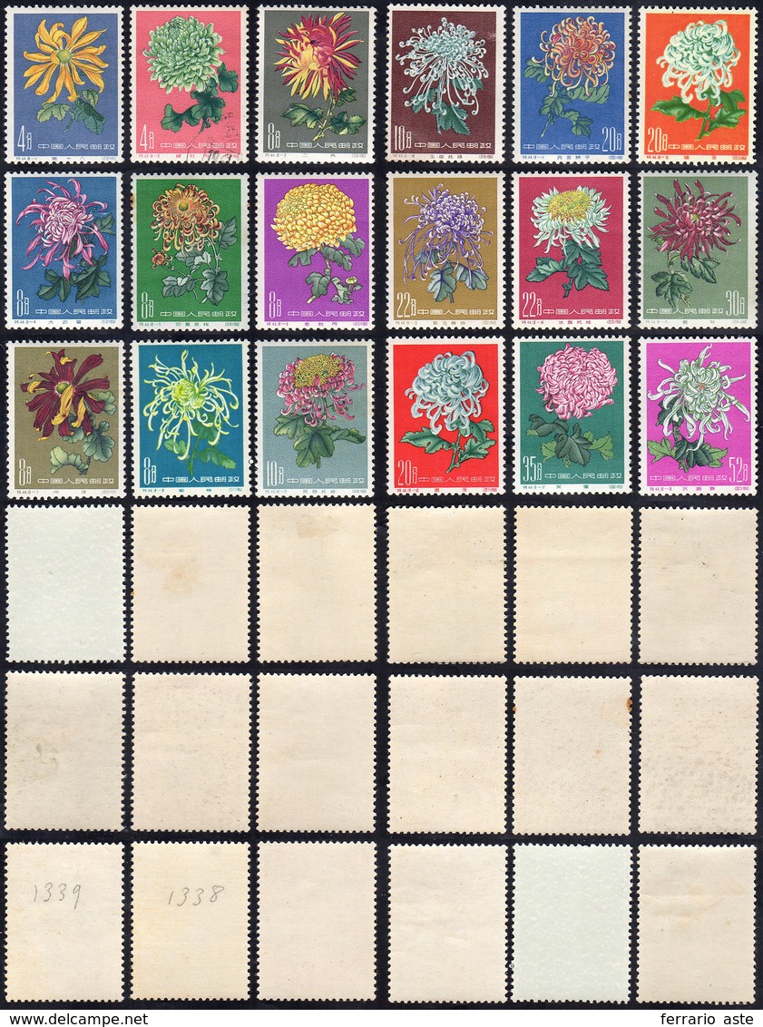 1960/61 - Chrysanthemus, Three Complete Set (M. 570/575,577/588), Original Gum, Quality To Be Examin... - Altri & Non Classificati