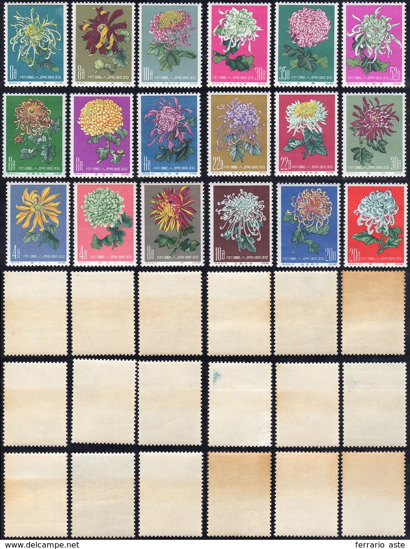 1960/61 - Chrysanthemus, Three Complete Set (M.570/575,577/582,583/588), Originale Gum Tropical, MNH... - Other & Unclassified