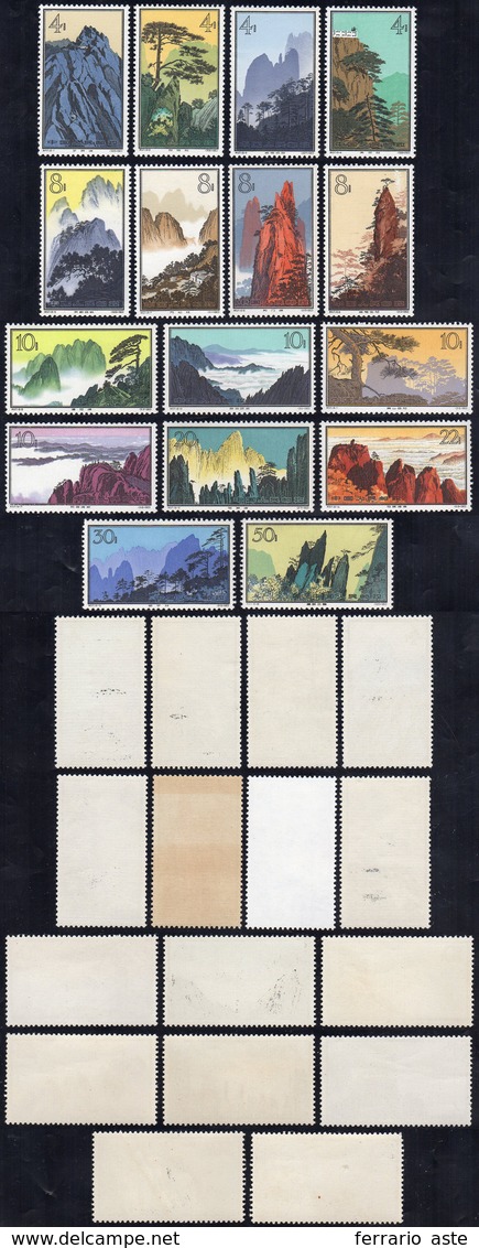 1963 - Huangshan Mountains, Complete Set Of 16 (M.744/769), Original Gum, MNH, Perfect Conditions. O... - Sonstige & Ohne Zuordnung