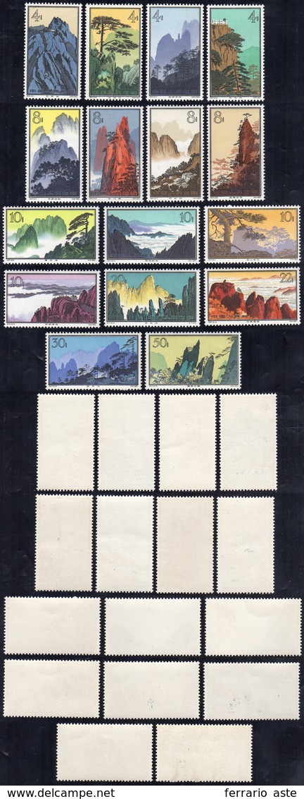 1963 - Huangshan Mountains, Complete Set Of 16 (M.744/769), Original Gum, MNH, Beautiful In Perfect ... - Other & Unclassified