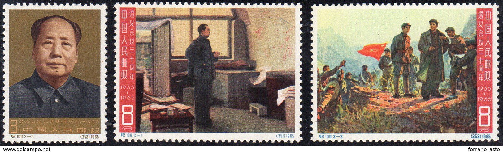 1965 - Tsunyi Conference, Complete Set Of 3 Stamps (Yv.1602/1604,M.858/860), Original Gum, Mint Neve... - Altri & Non Classificati