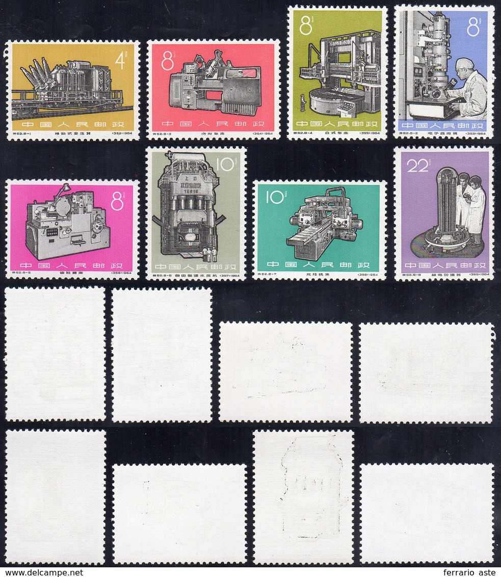 1966 - Industrial Works, Complete Set Of 8 (M.927/934), Original Gum, MNH.... - Other & Unclassified