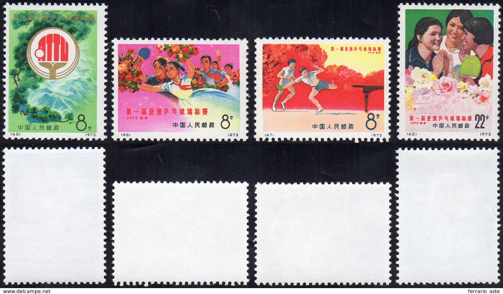 1972 - Asian Tennis Table Championships, Complete Set (M.1117/1120), O.g., MNH.... - Sonstige & Ohne Zuordnung