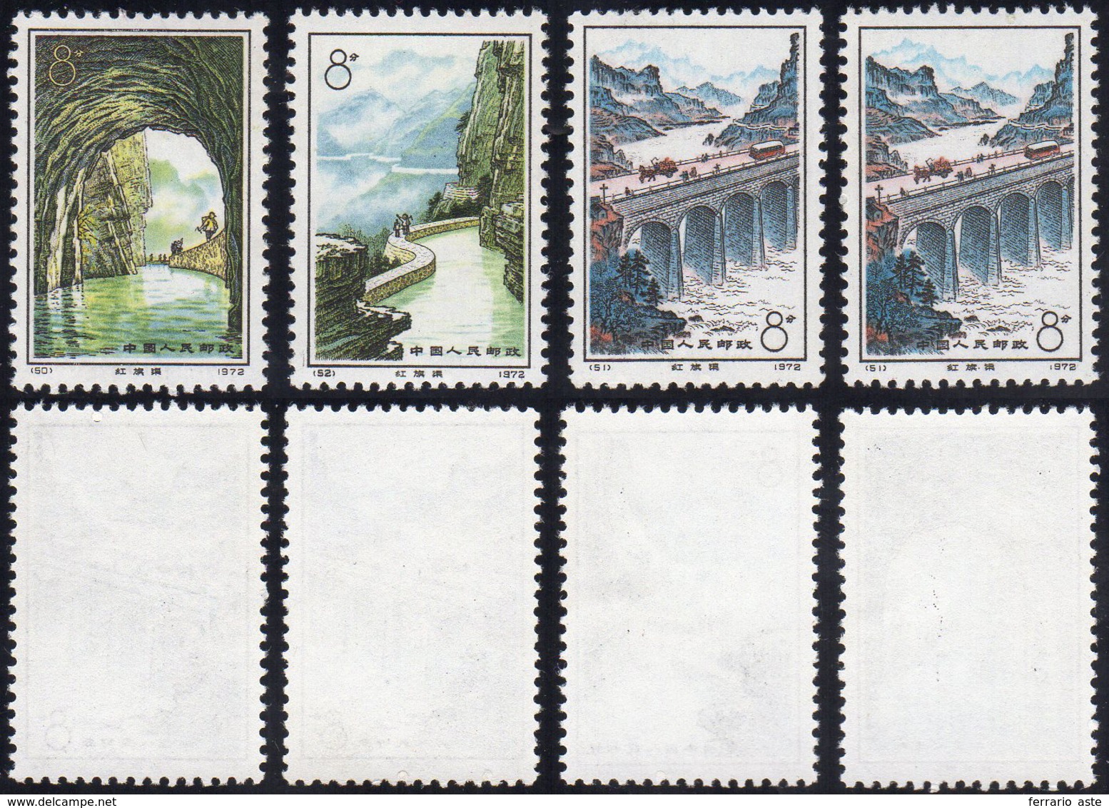 1972 - Irrigation Canals, Michel N.1123,1124x2,1125, Original Gum, MNH.... - Other & Unclassified