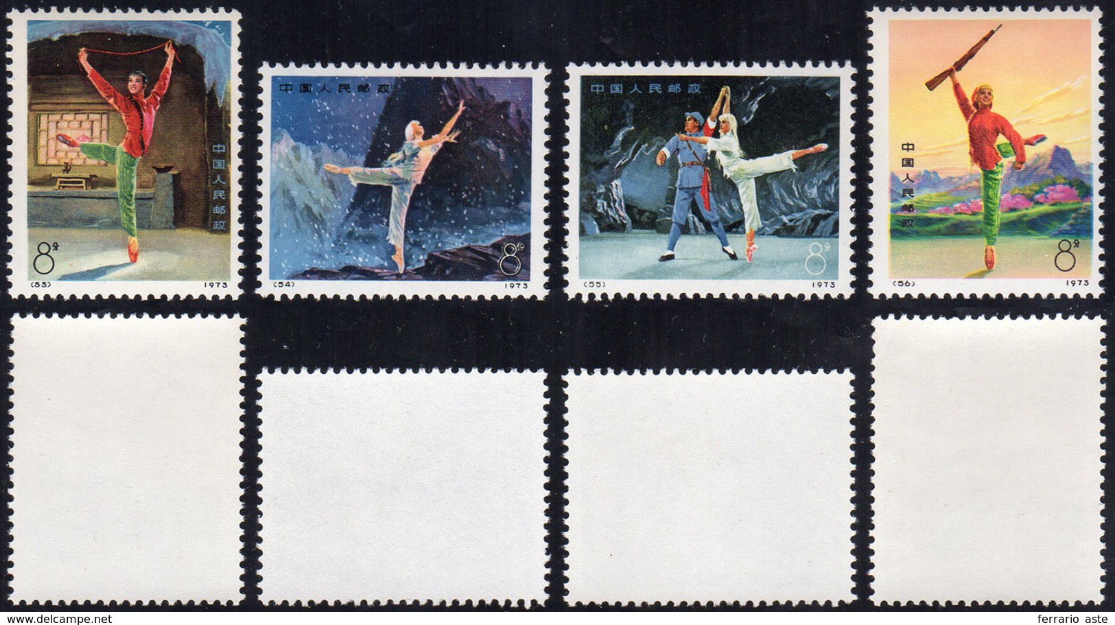 1973 - Modern Ballet, Complete Set Of 4 (M.1144/1147), Original Gum, MNH.... - Sonstige & Ohne Zuordnung