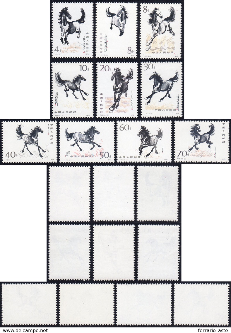 1978 - Galloping Horses, Complete Set Of 10 (M.1399/1408), O.g., MNH.... - Other & Unclassified