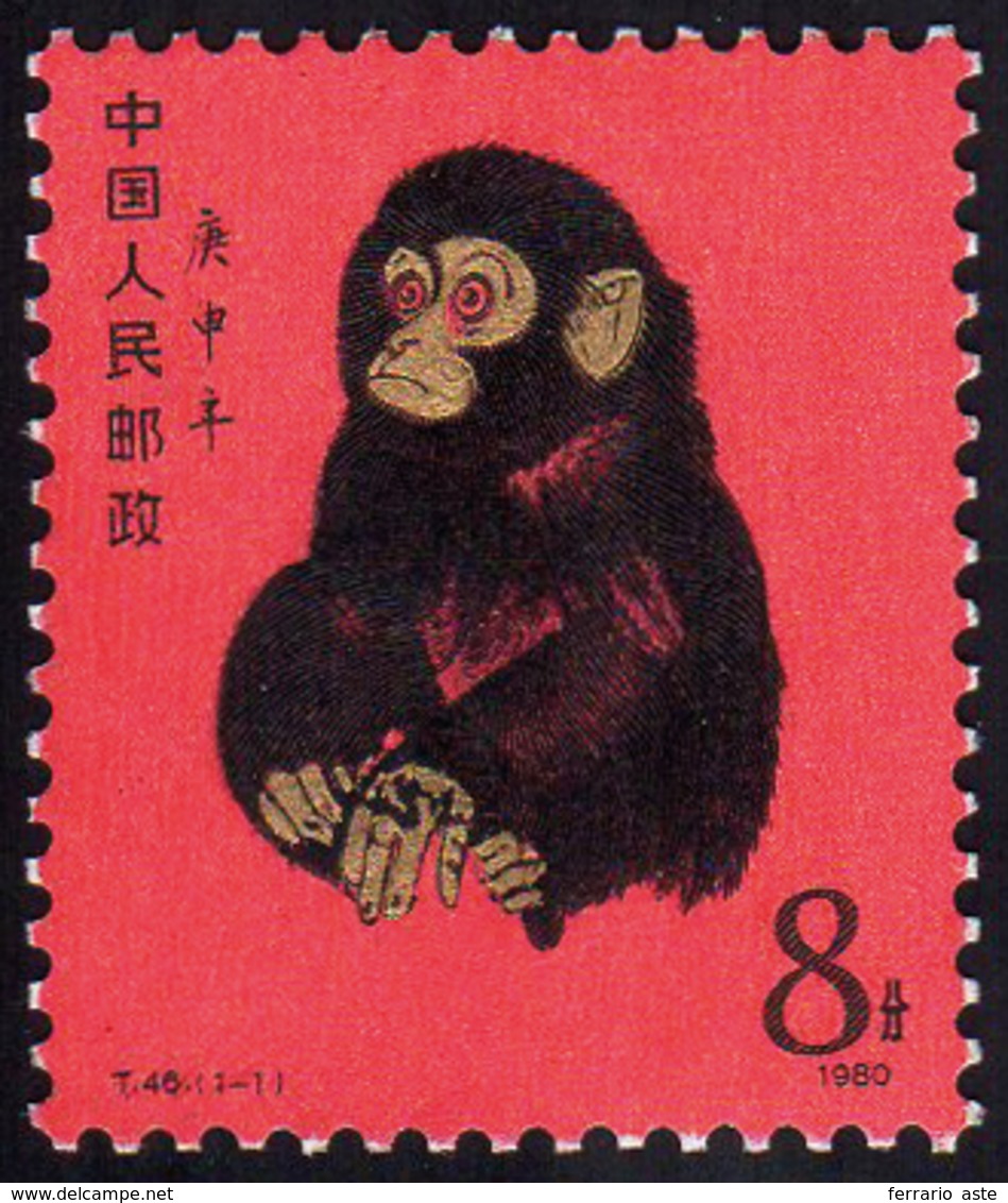 1980 - 8 C. Monkey, New Year (M.1594), Original Gum, Mint Never Hinged, Rare And Beautiful.... - Altri & Non Classificati