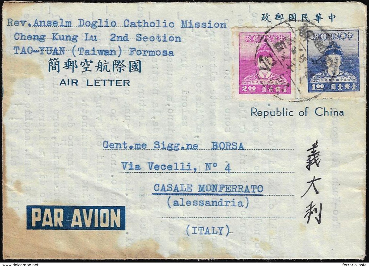 FORMOSA TAIWAN 1953 - Aerogramma Con Affrancatura Del Periodo Da Tao Yuan 12/8/1953 A Casale Monferr... - Sonstige & Ohne Zuordnung
