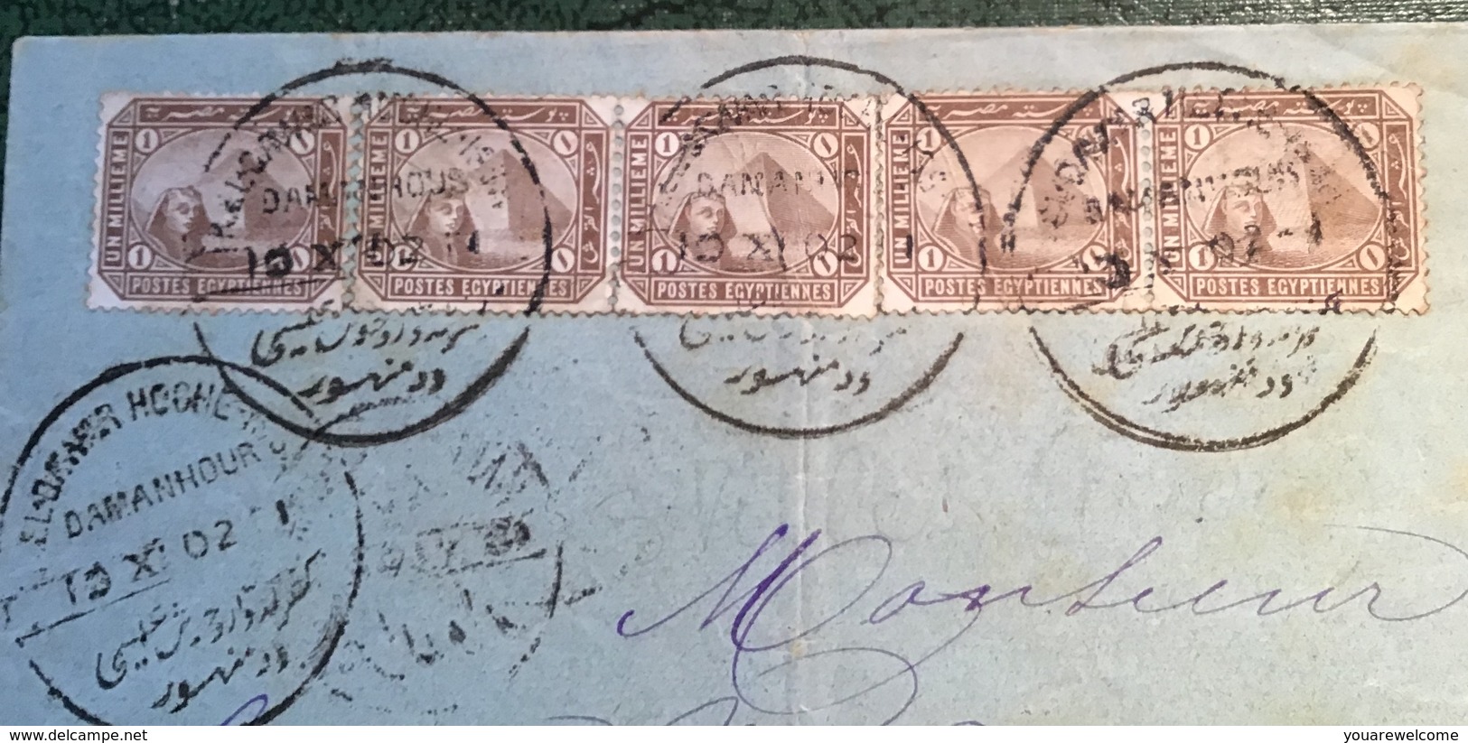 Egypt „EL DAWAR-HOCHE ISA / DAMANHOUR“ 1902 RARE T.P.O Cover (Egypte Lettre Train Travelling Post Office Railroad - 1866-1914 Khedivaat Egypte