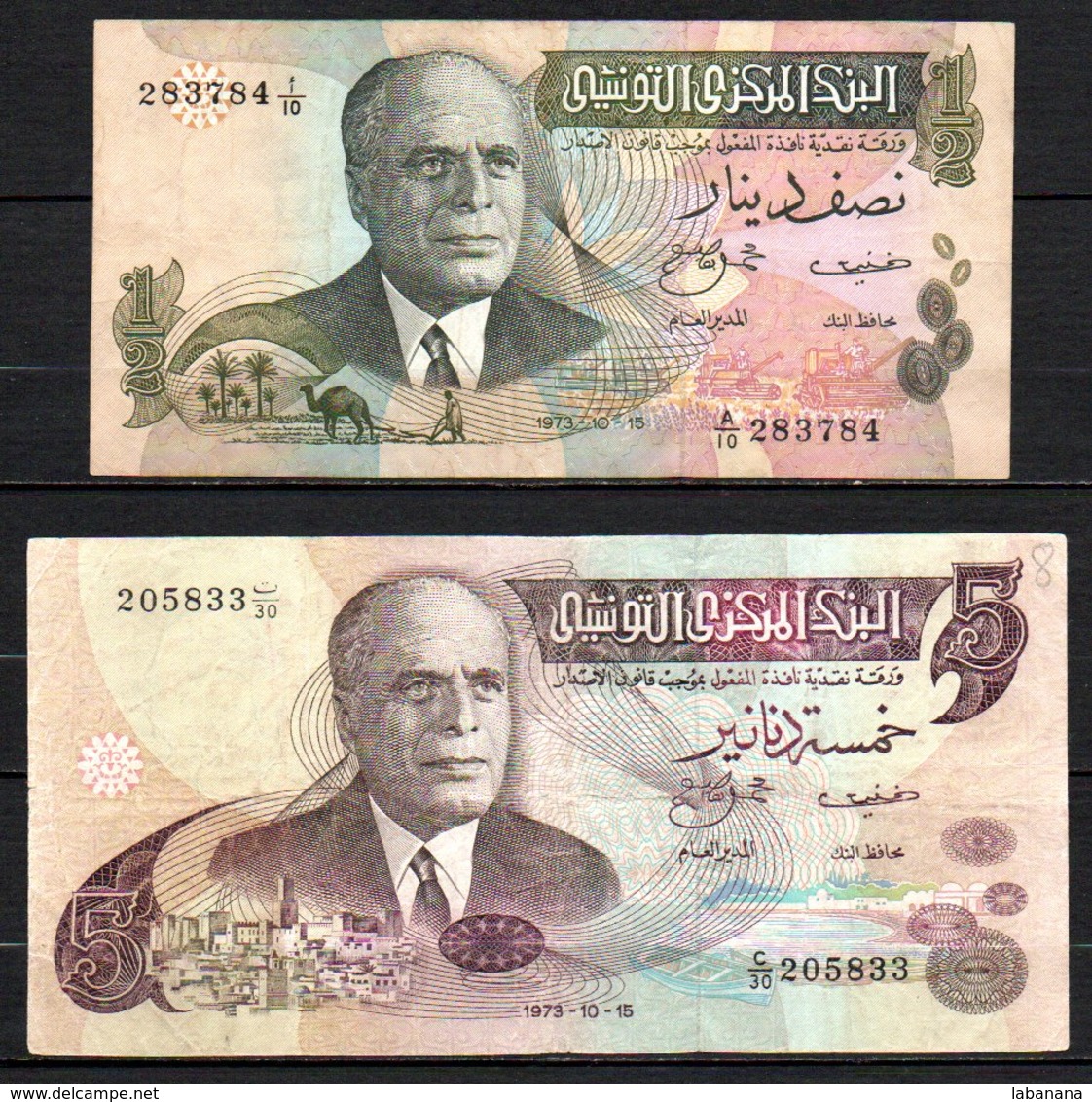 Tunisie Lot De 2 Billets - Tunisie