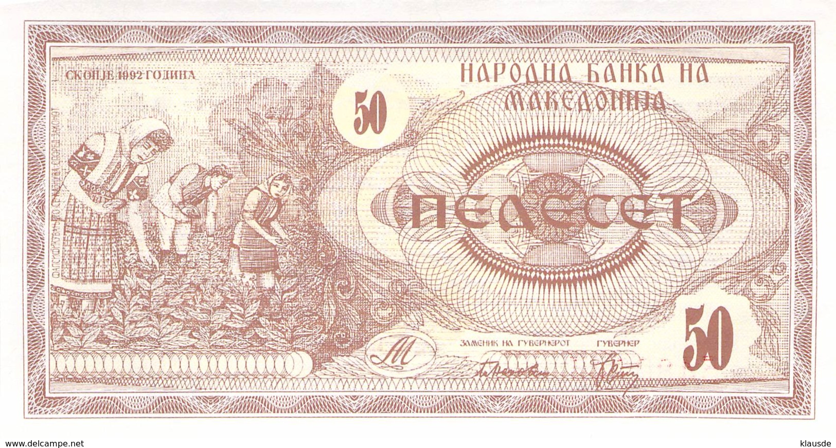 50 Dinar Banknote Mazedonien 1992 - Nordmazedonien