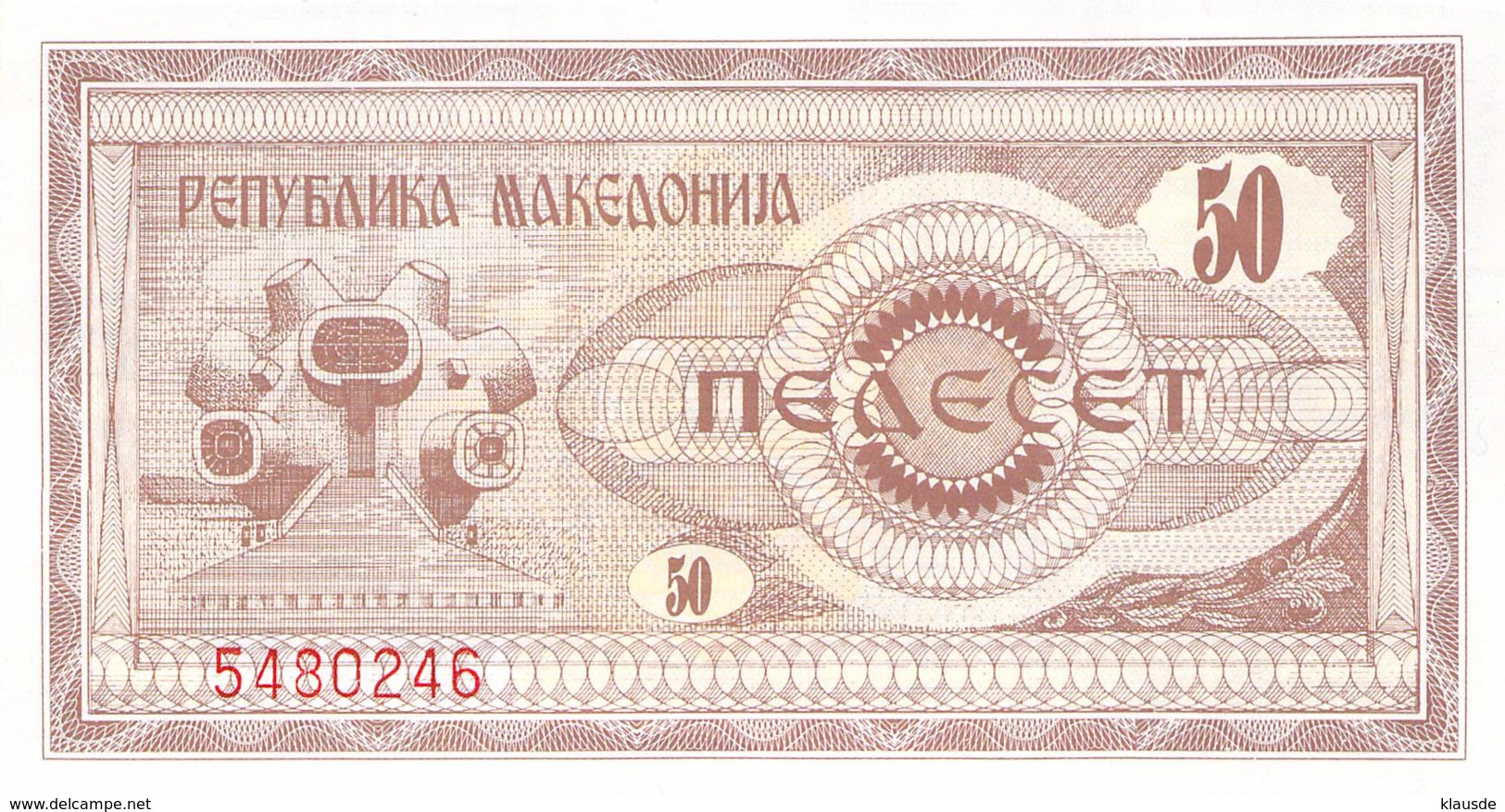 50 Dinar Banknote Mazedonien 1992 - Nordmazedonien