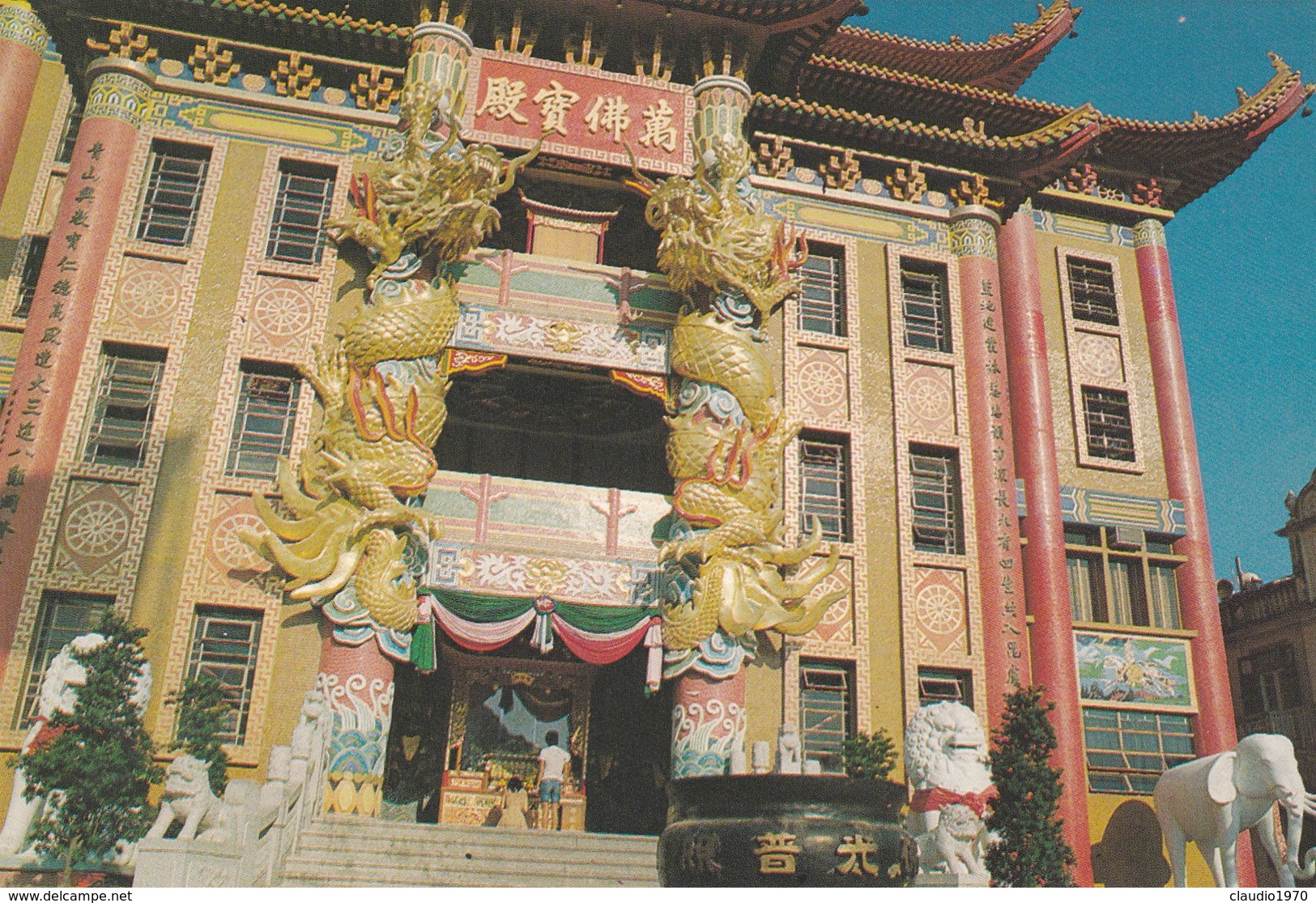 CARTOLINA - HONG KONG - THE TEN THOUSAND BUDDHA TEMPLE - Cina (Hong Kong)