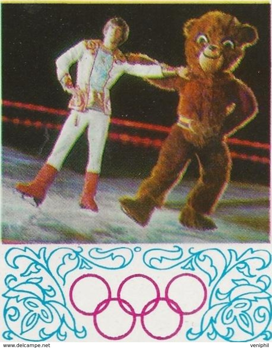 PETIT CALENDRIER 1980 -RUSSIE JEUX OLYMPIQUES DE MOSCOU - Tamaño Pequeño : 1971-80