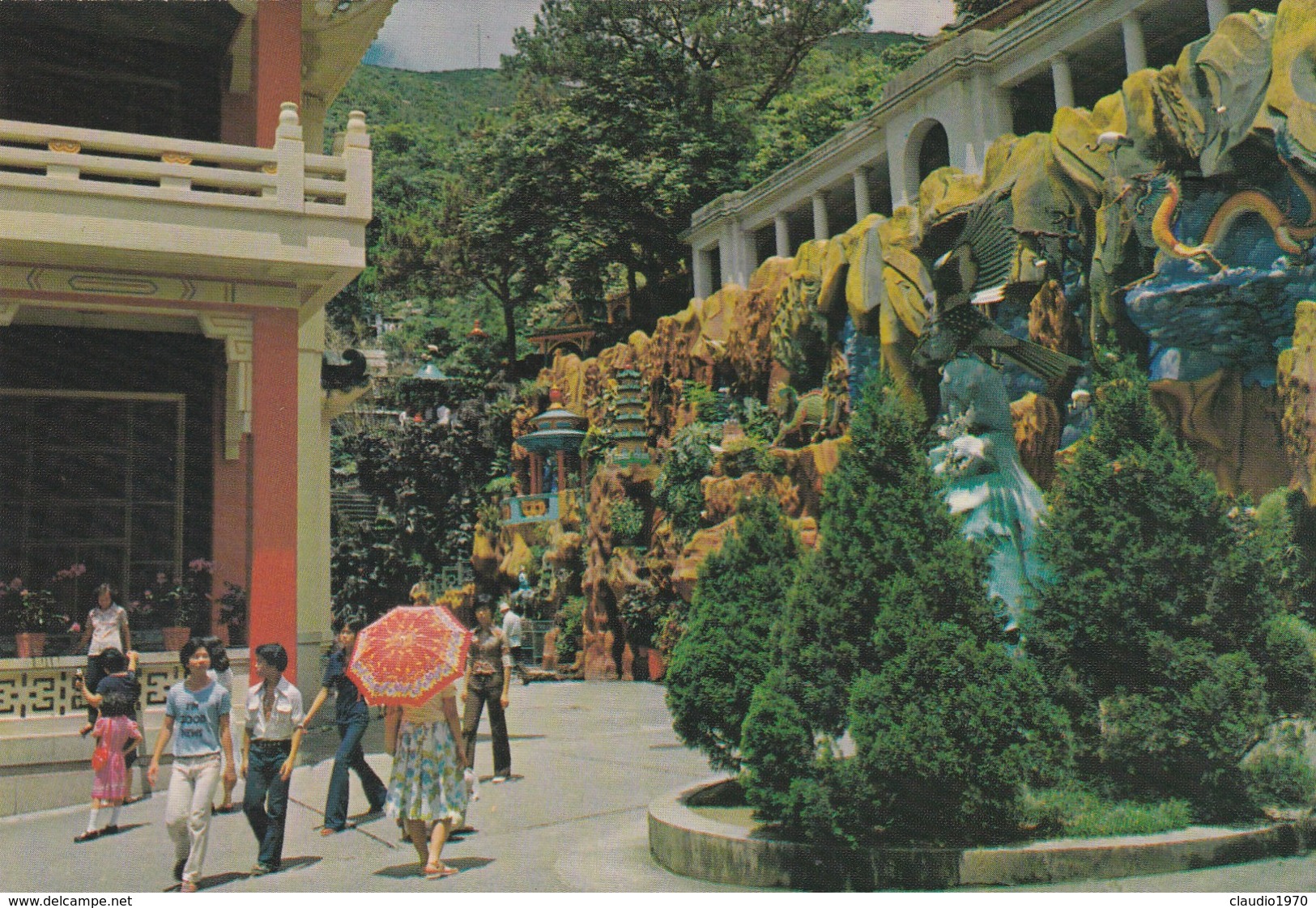 CARTOLINA - HONG KONG - THE TIGER PALM GARDEN - China (Hong Kong)