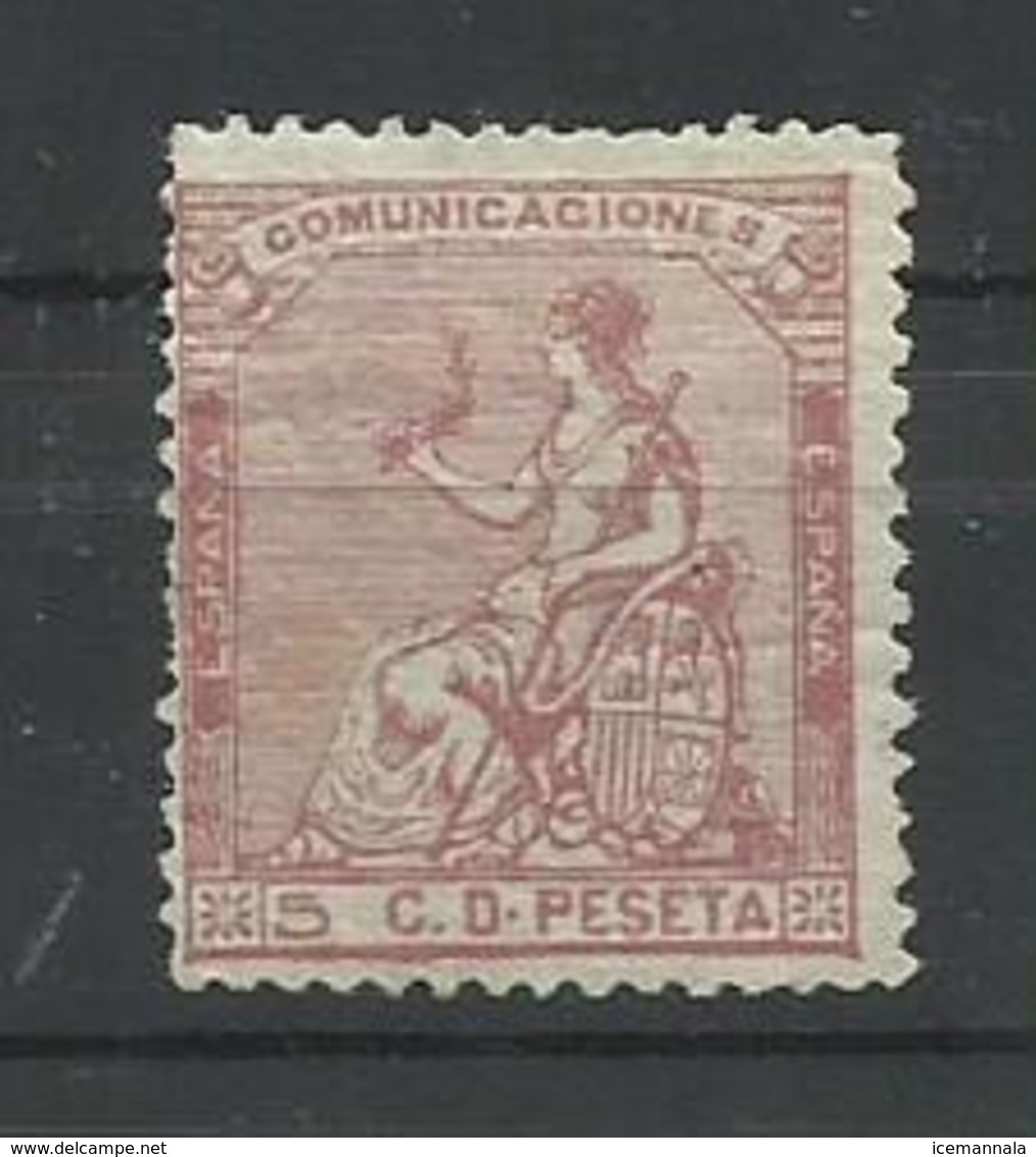 ESPAÑA EDIFIL   132  (FIRMADO SR. CAJAL, MIEMBRO DE IFSDA)  MH  * - Unused Stamps