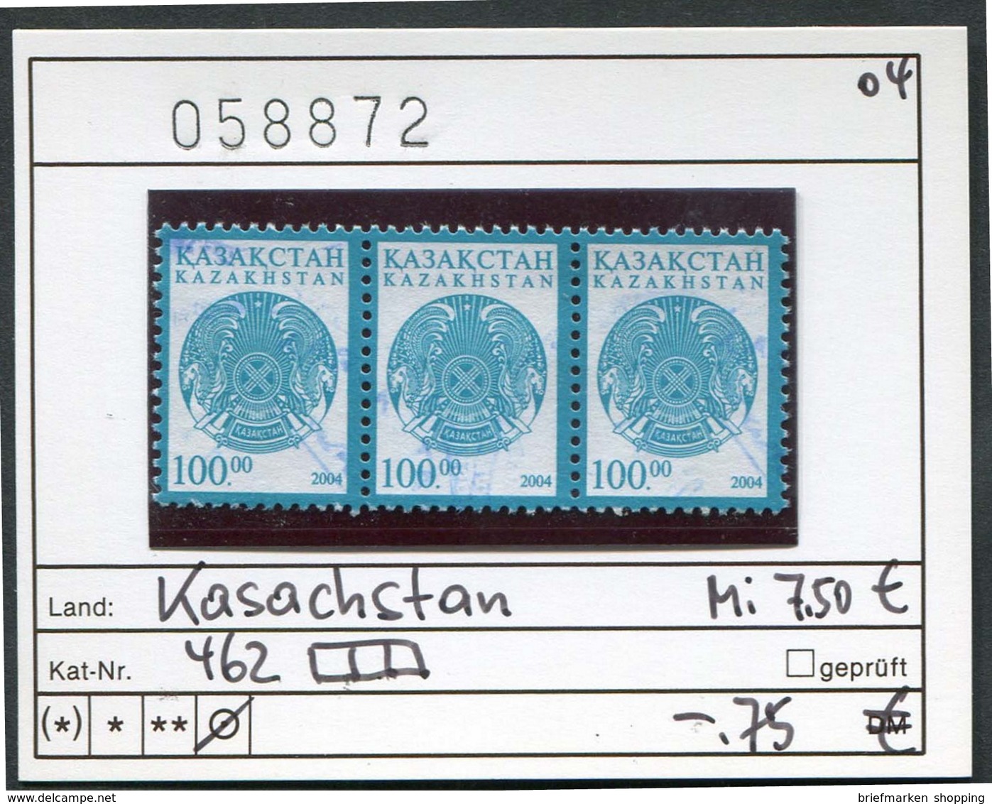 Kasachstan - Kazakhstan - Michel 462 3er Streifen - Oo Oblit. Used Gebruikt - - Kasachstan