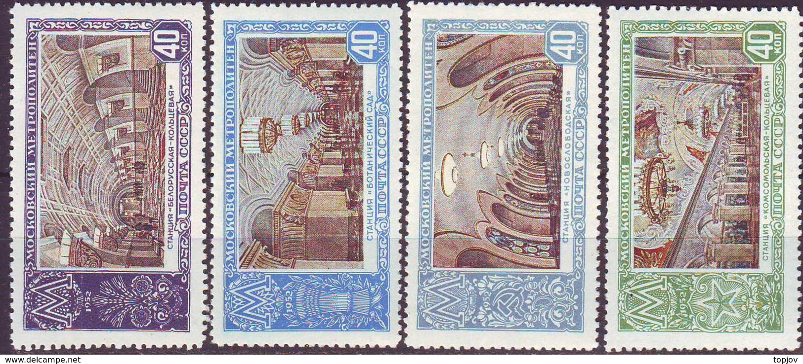 ROSSIA - RUSSIA - Mi. 1659/62 Extension Of The Moscow Subway Network - **MNH - 1952 - Nuovi